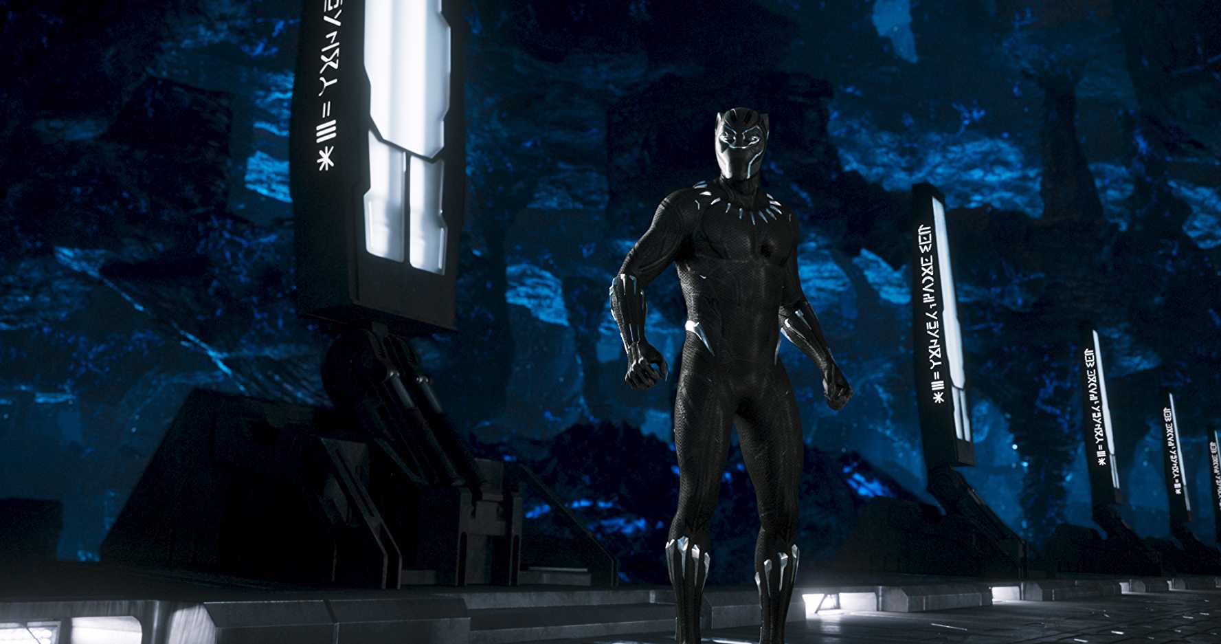 Black Panther grossed more than $1.3 million worldwide (IMDb)