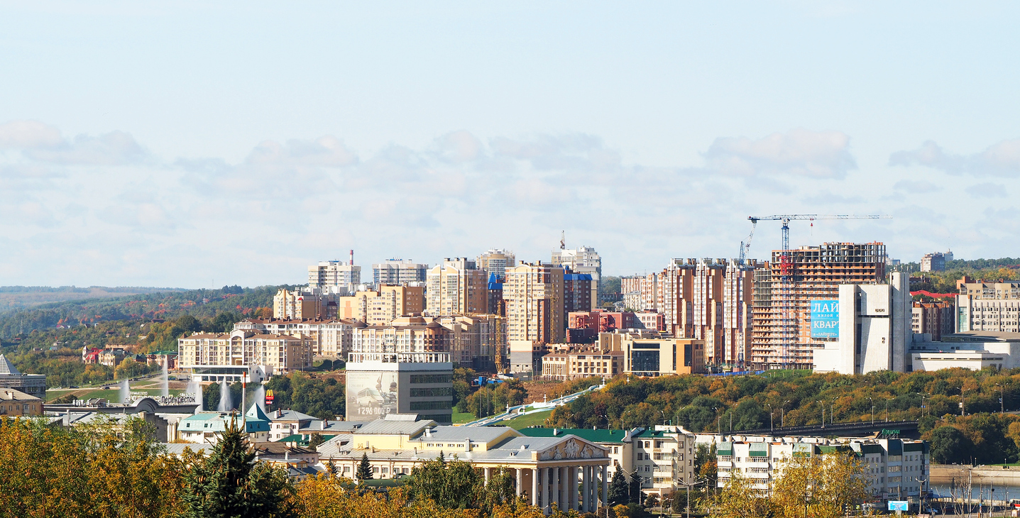 Cheboksary, Russia (Source: iStock by Getty Images)