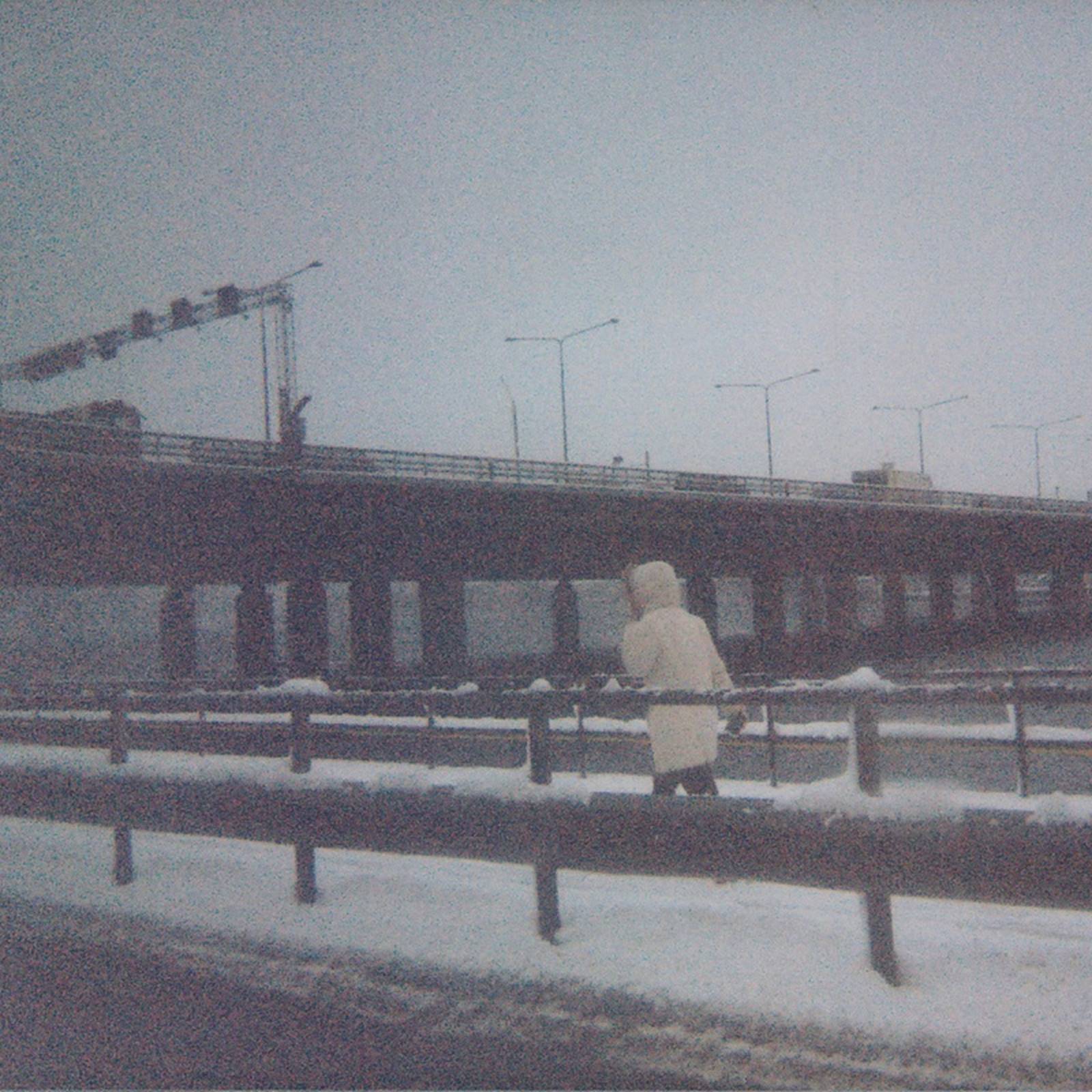 Album art for Sun Kil Moon's 'This Is My Dinner'.