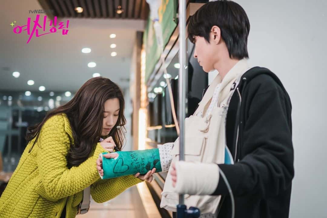 'True Beauty' Episode 13 Spoilers: Will Ju-kyung transfer ...