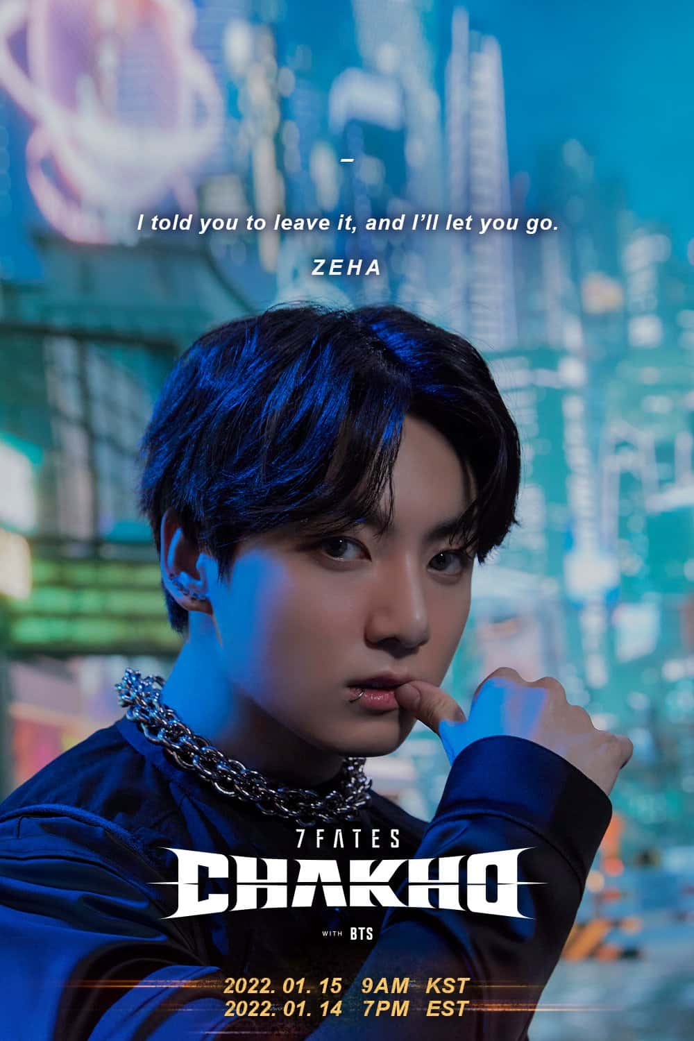 7fates Stay Alive Release Date How To Listen And About Bts Jungkook S 1st Ost Meaww